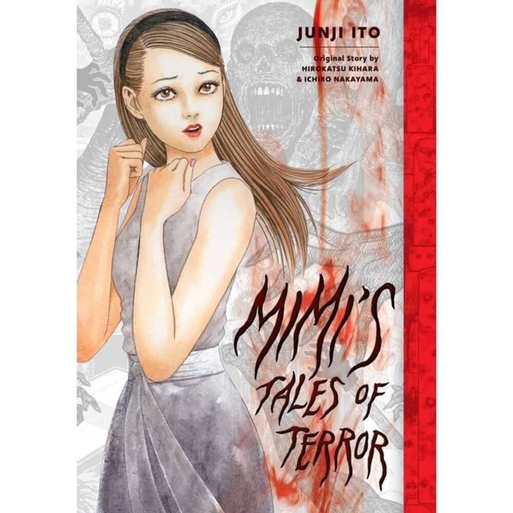Mimi's Tales of Terror -- Junji Ito